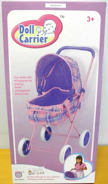 Toy pushchair