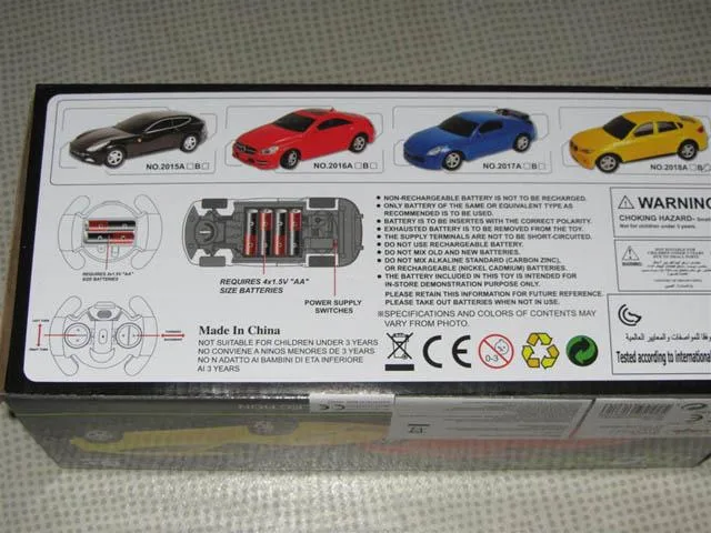 Radio controlled car