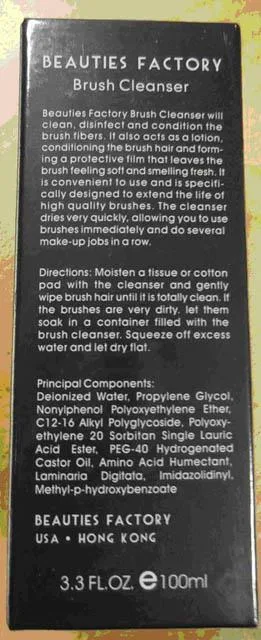 Make-up brush cleanser