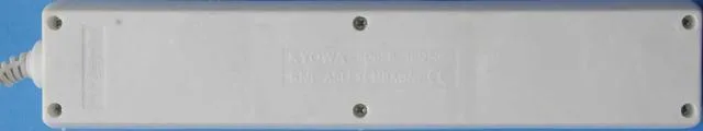 Mains extension lead