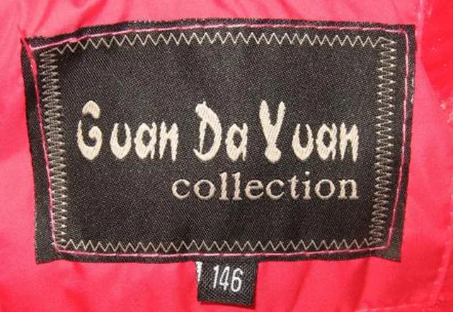 Children’s jacket