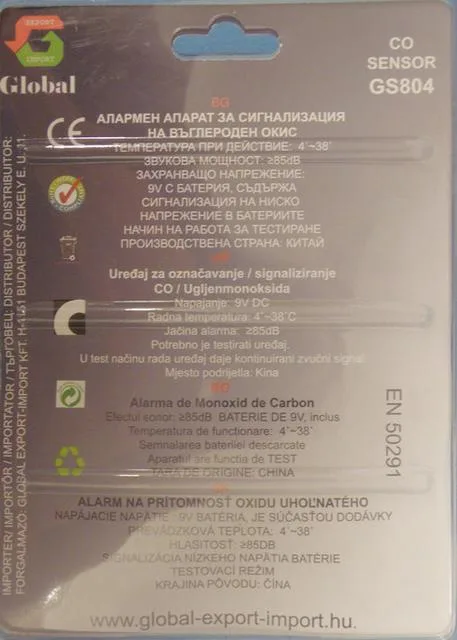 Carbon monoxide detector
