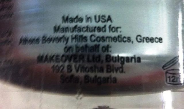 Face cream
