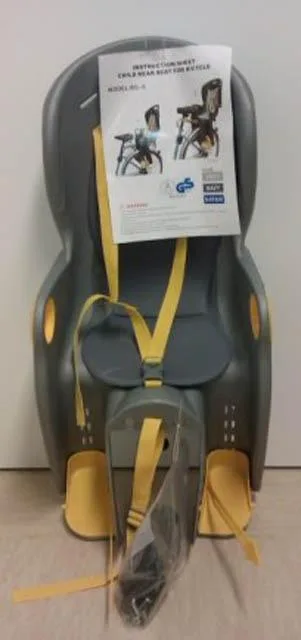Child’s bicycle seat