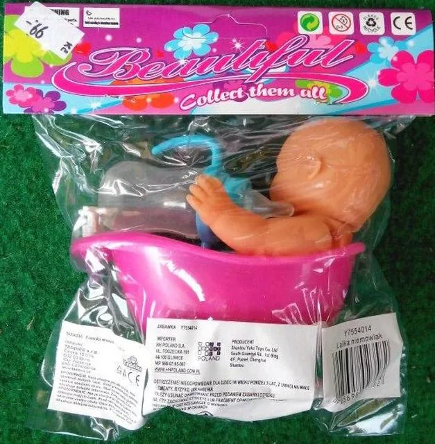 Plastic doll