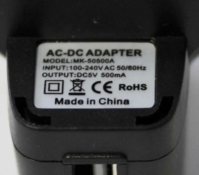 Adapter