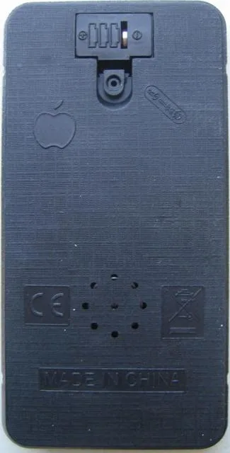 Toy mobile phone