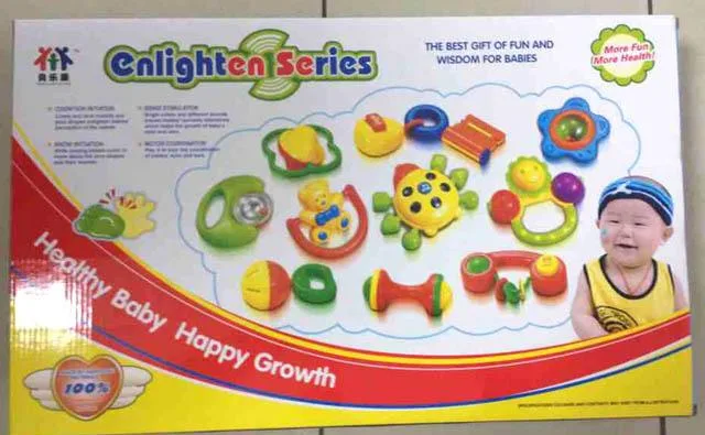 Rattle set
