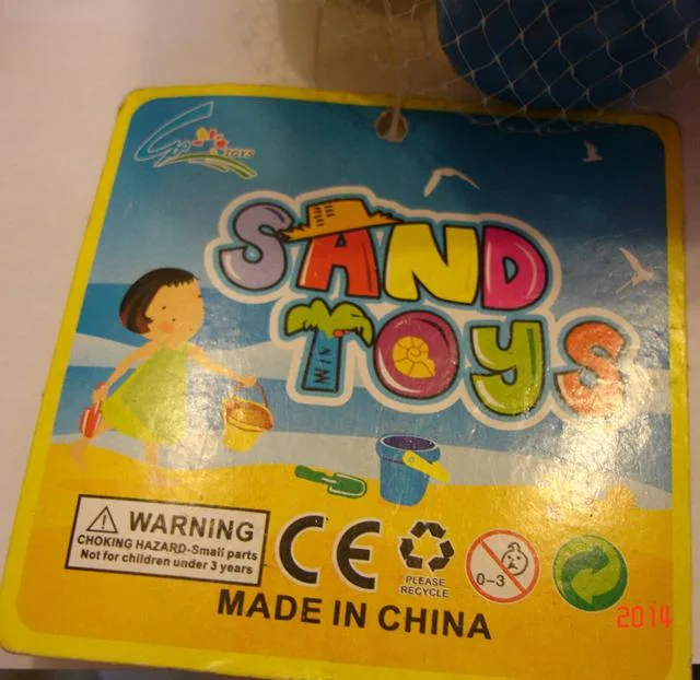 Toy truck