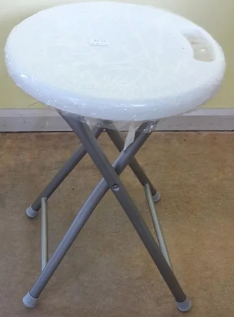 Foldable stool