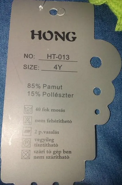 Children's trousers