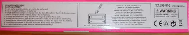 Toy musical set