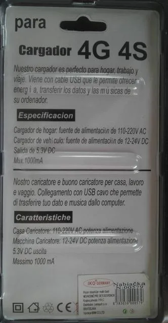 Mobile phone charger