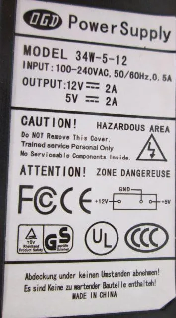External hard drive with power supply