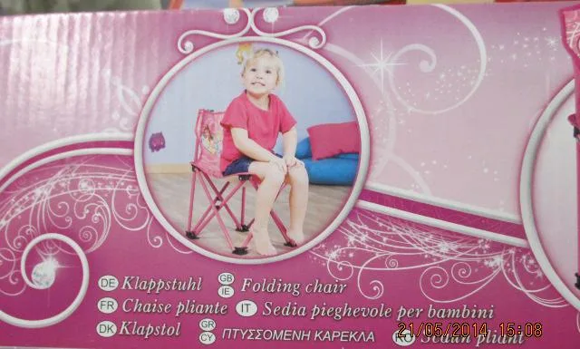 Folding chair for children