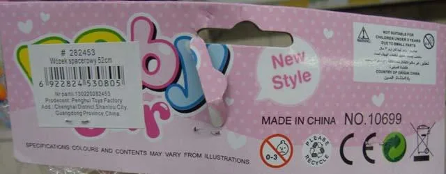Toy pushchair