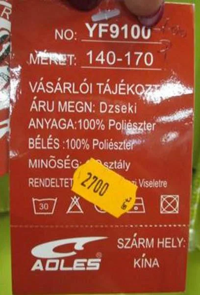 Children’s jacket