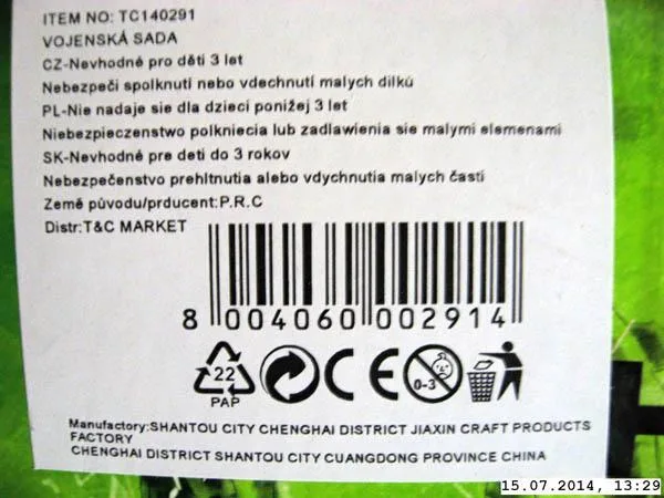 Plastic toy set