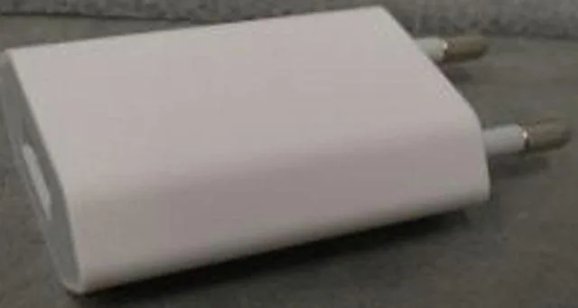 Mobile phone charger