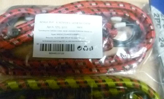 Elastic straps