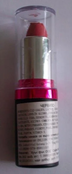 Lipstick