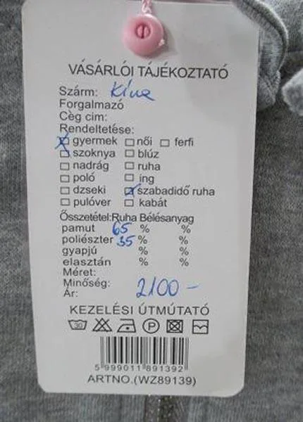 Children’s sports outfit