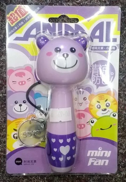 Toy fan