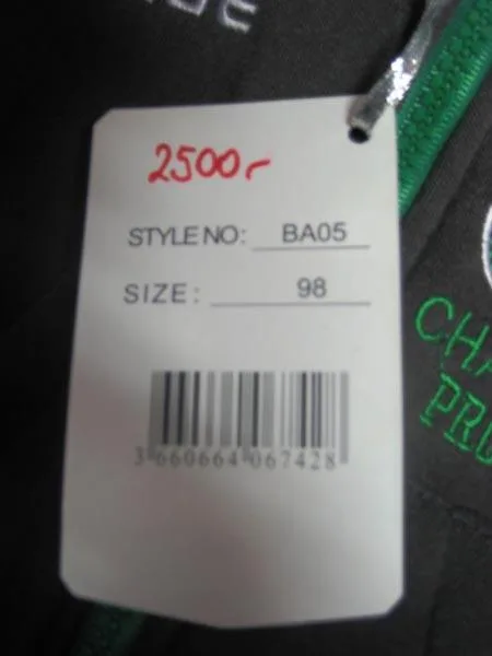 Children’s sweatshirt
