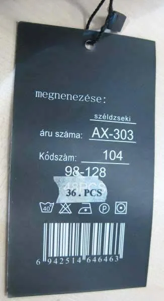Children’s jacket