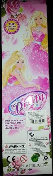 Plastic doll