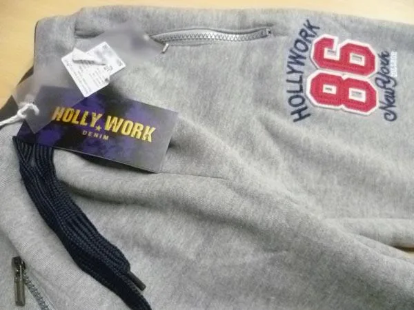 Children's trousers