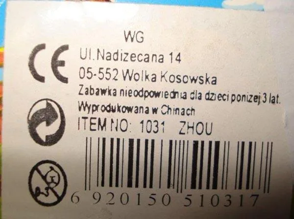 Plastic toy