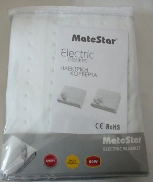 Electric blanket