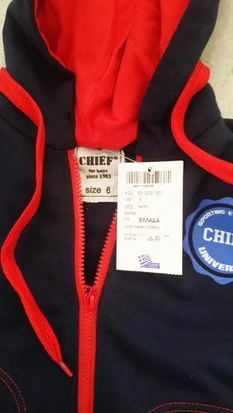 Children's clothing sets
