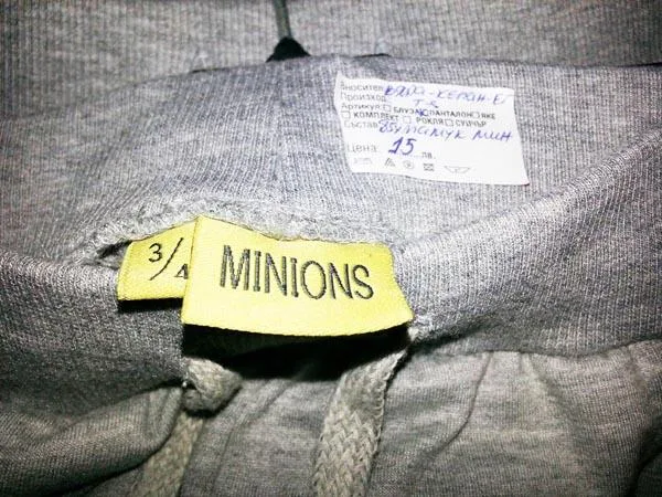 Children’s trousers