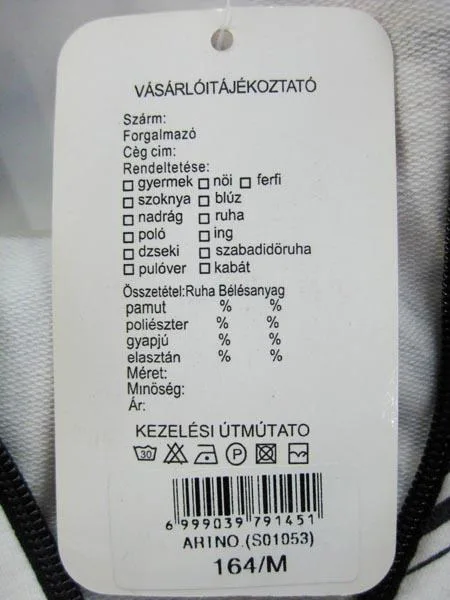 Children’s sweatshirt