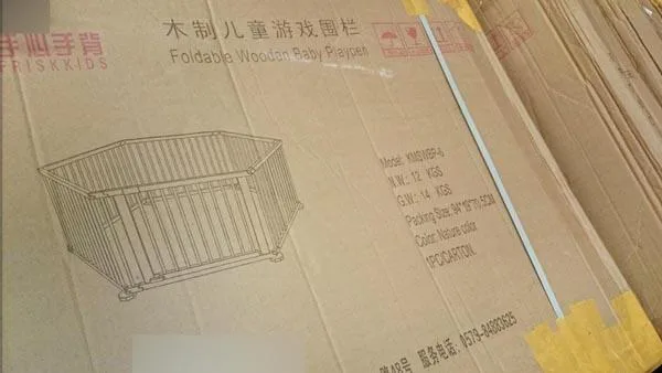 Wooden playpen