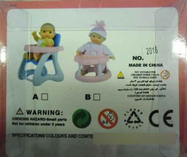 Plastic dolls