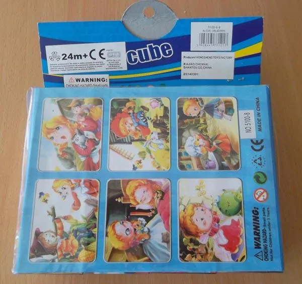 Puzzle toy
