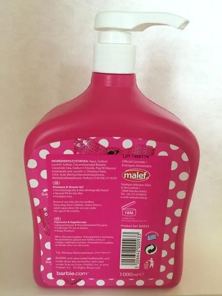 Shampoo &amp; Bath gel