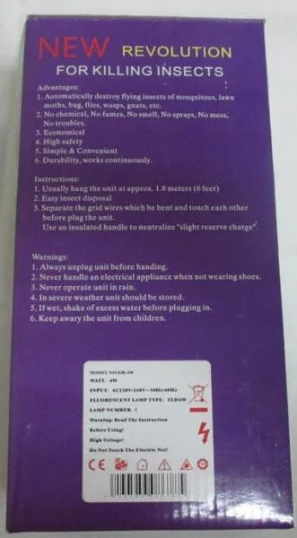 Electric insect killer