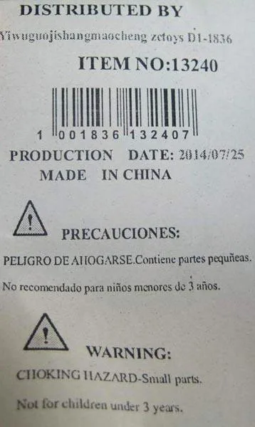 Toy pram