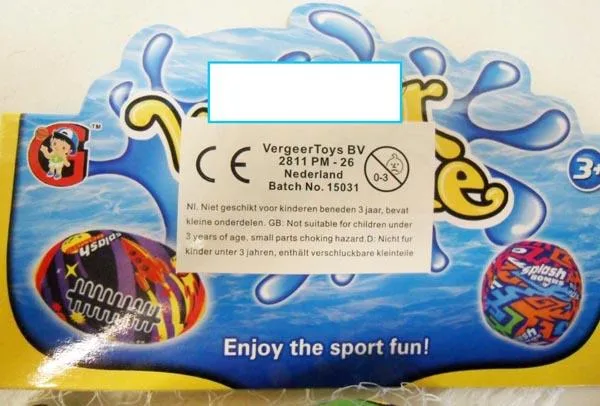 Soft splash ball