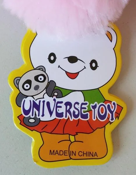Soft toy