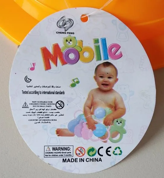 Baby Rattles