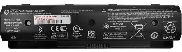 Notebook computer battery