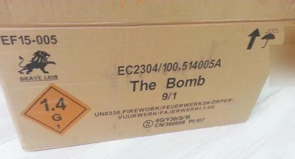 Firework