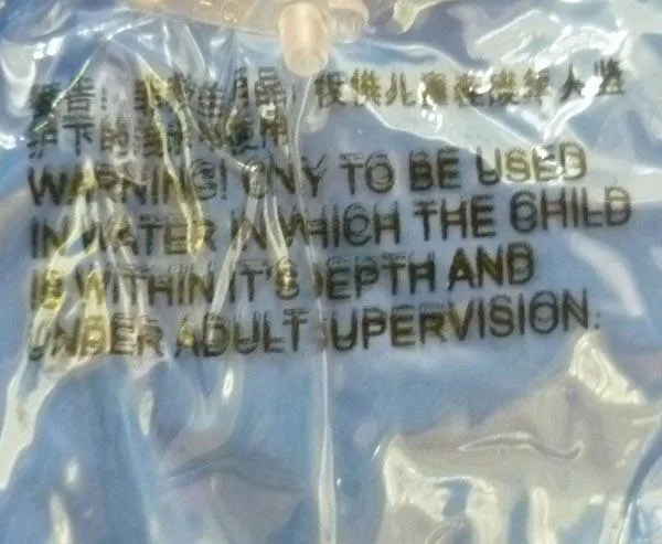 Inflatable vest for babies