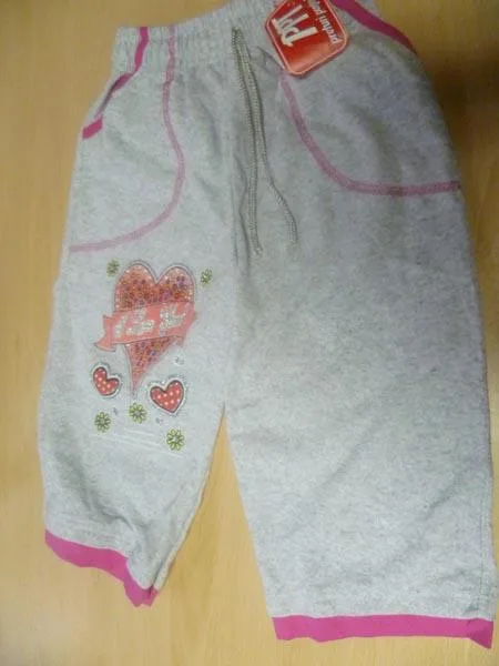 Children's trousers
