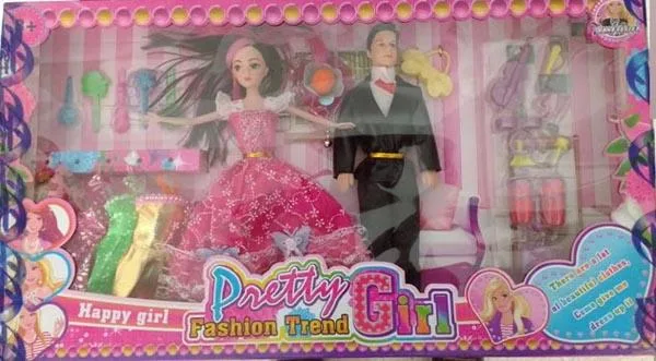 Plastic doll set with accessories